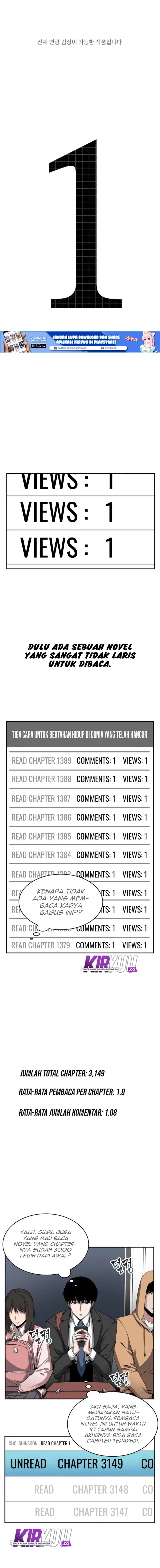image-komik-omniscient-readers-viewpoint-chapter-00-1/11