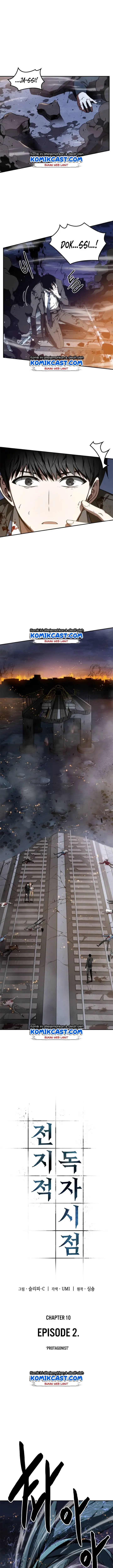 image-komik-omniscient-readers-viewpoint-chapter-10-1/20