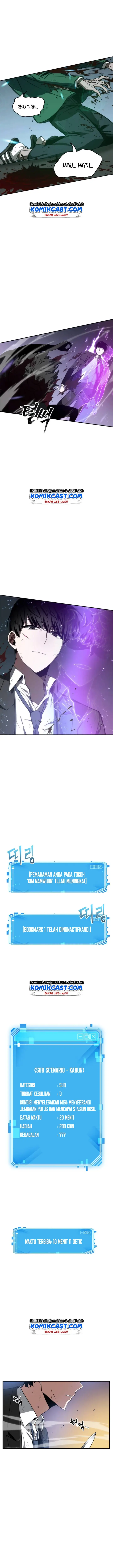 image-komik-omniscient-readers-viewpoint-chapter-10-15/20