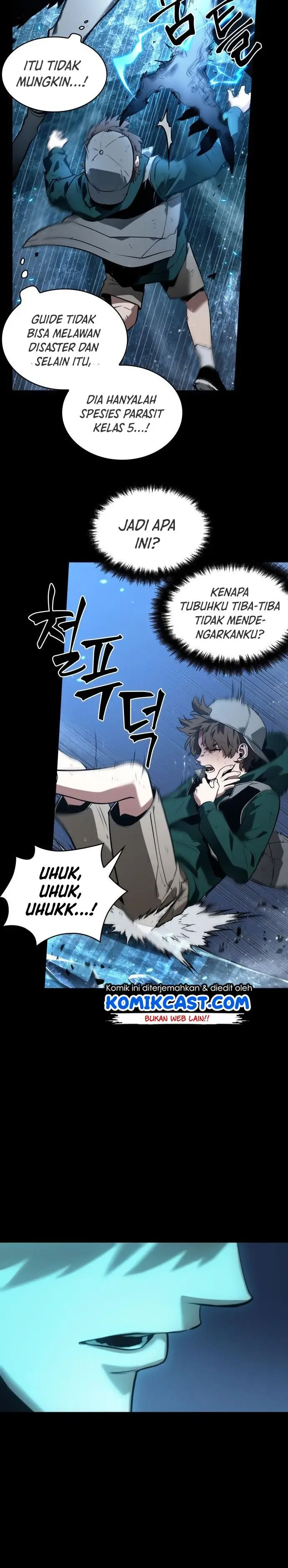 image-komik-omniscient-readers-viewpoint-chapter-101-19/48