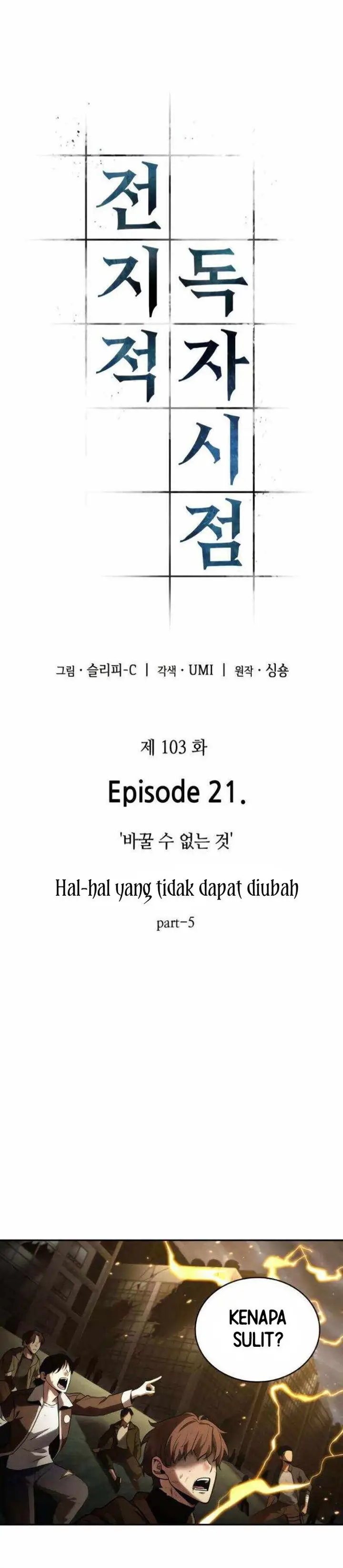 image-komik-omniscient-readers-viewpoint-chapter-103-22/37