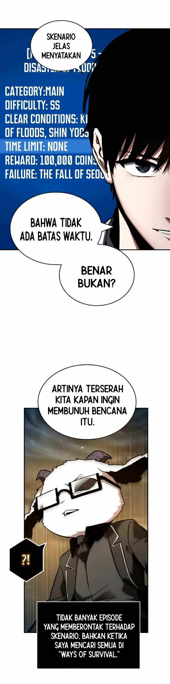 image-komik-omniscient-readers-viewpoint-chapter-103-26/37