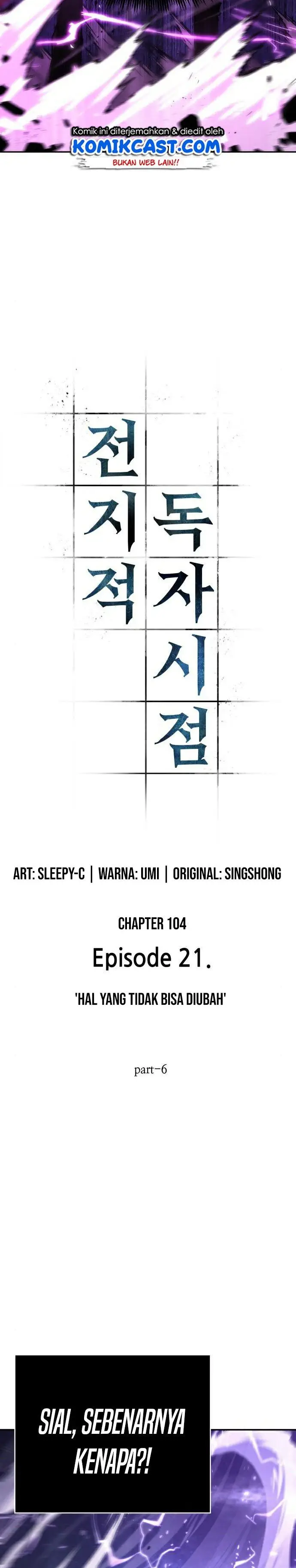 image-komik-omniscient-readers-viewpoint-chapter-104-10/30