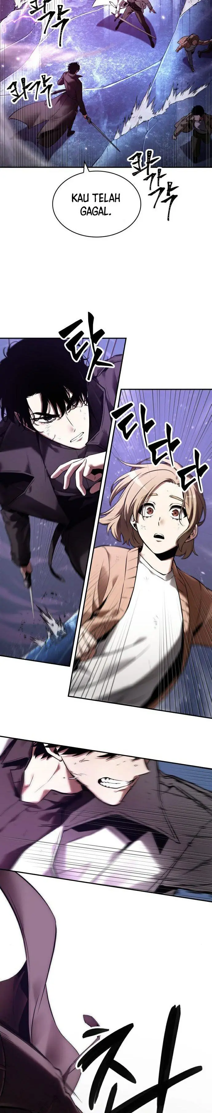 image-komik-omniscient-readers-viewpoint-chapter-104-16/30