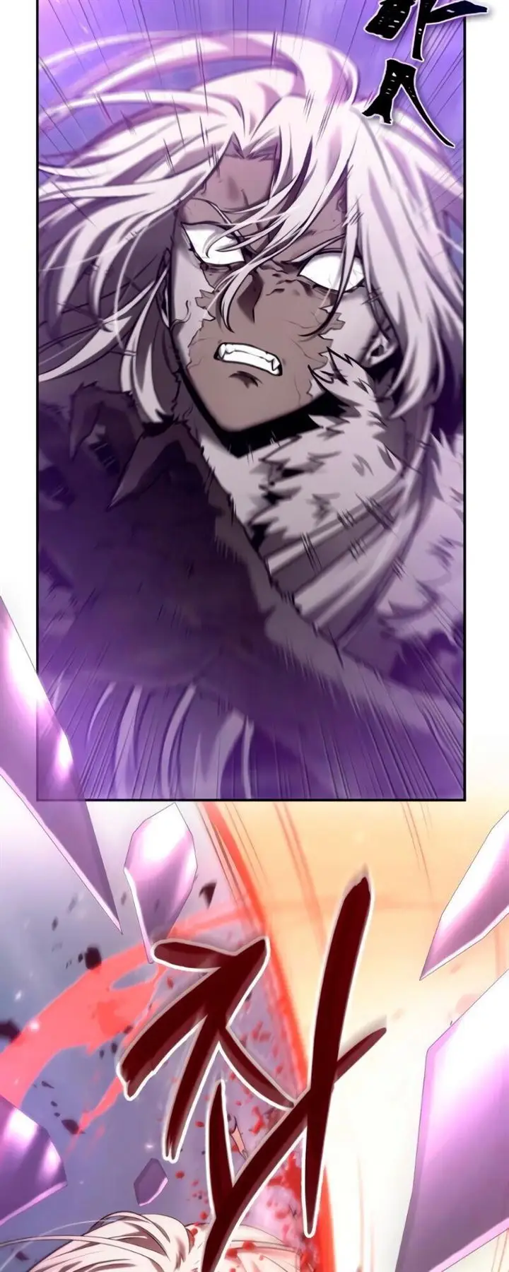 image-komik-omniscient-readers-viewpoint-chapter-105-13/48