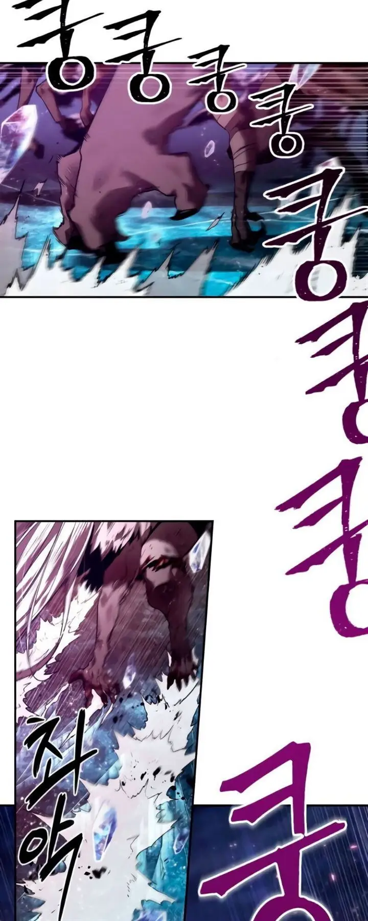 image-komik-omniscient-readers-viewpoint-chapter-105-23/48