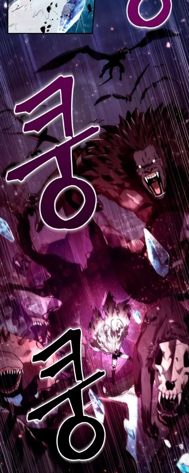 image-komik-omniscient-readers-viewpoint-chapter-105-24/48