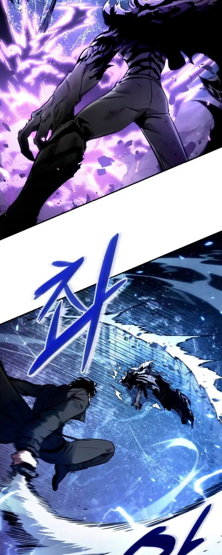 image-komik-omniscient-readers-viewpoint-chapter-105-43/48