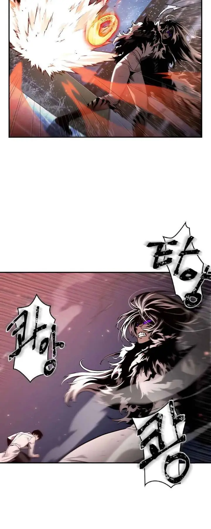 image-komik-omniscient-readers-viewpoint-chapter-106-16/46