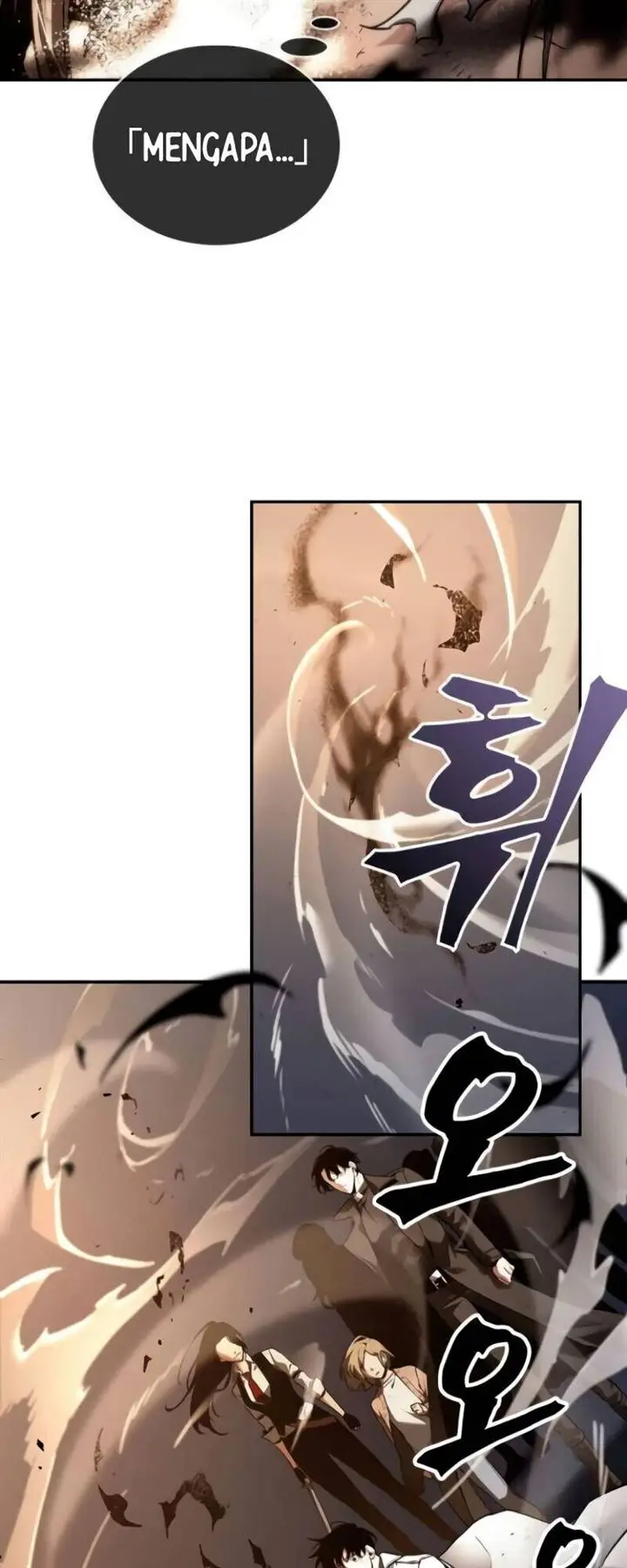 image-komik-omniscient-readers-viewpoint-chapter-107-26/45