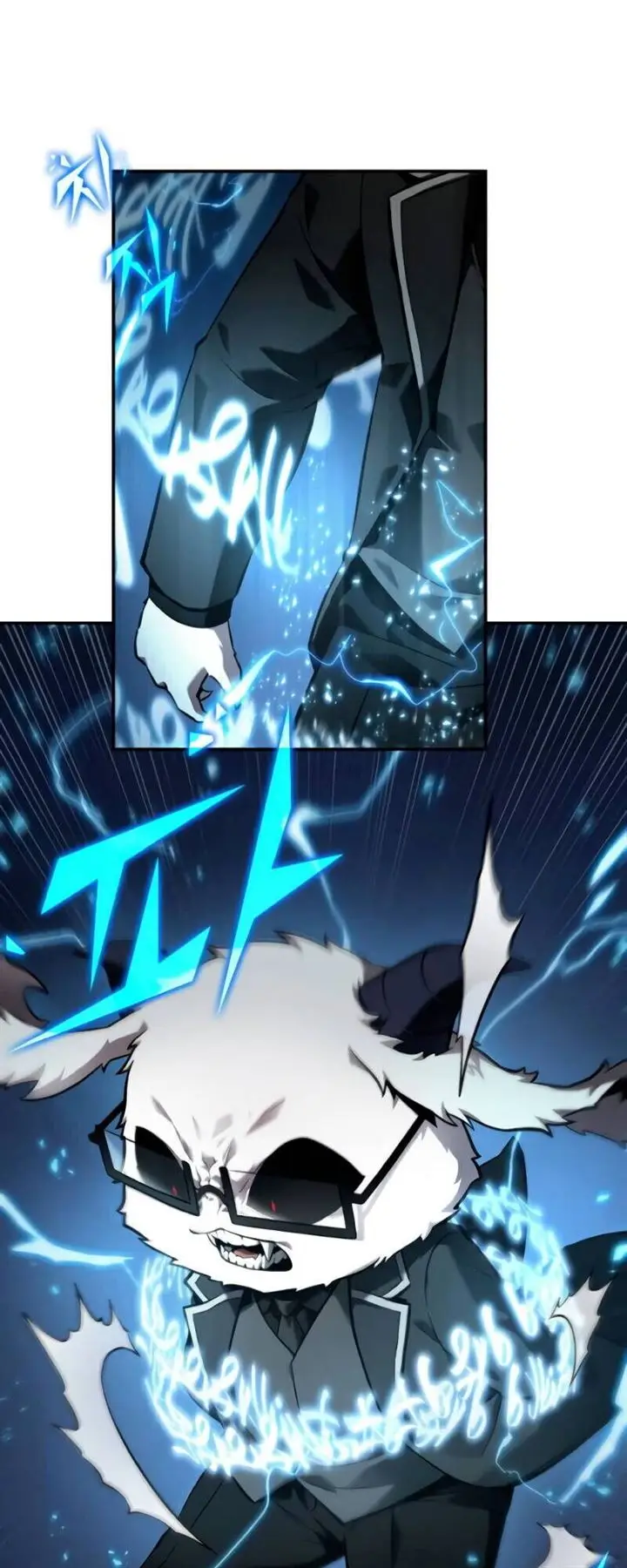 image-komik-omniscient-readers-viewpoint-chapter-107-41/45