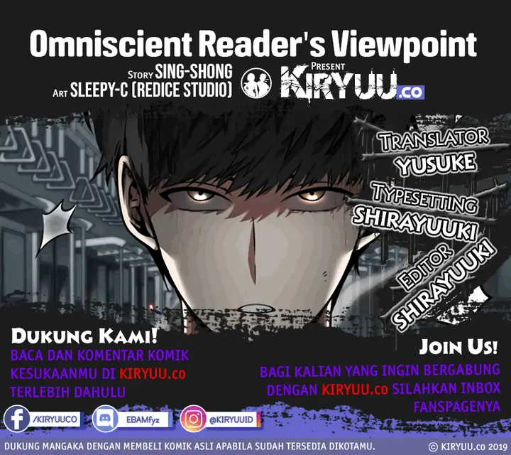 image-komik-omniscient-readers-viewpoint-chapter-11-0/24