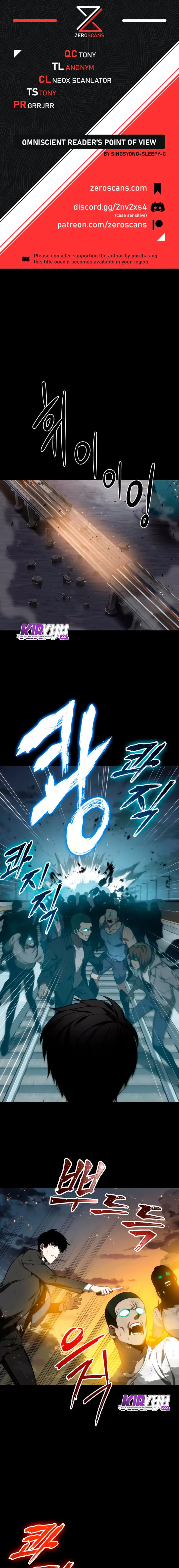 image-komik-omniscient-readers-viewpoint-chapter-11-1/24
