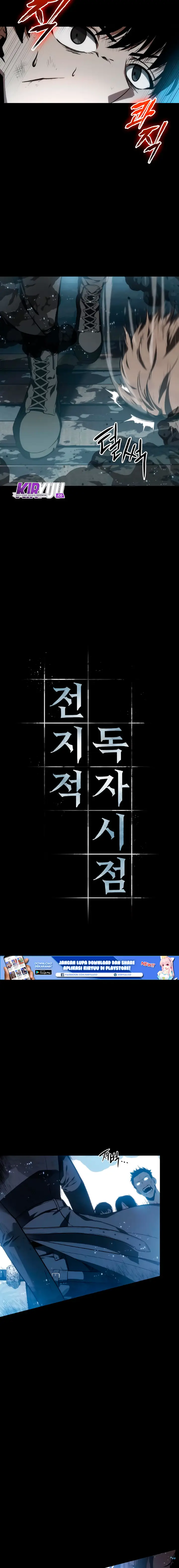 image-komik-omniscient-readers-viewpoint-chapter-11-2/24