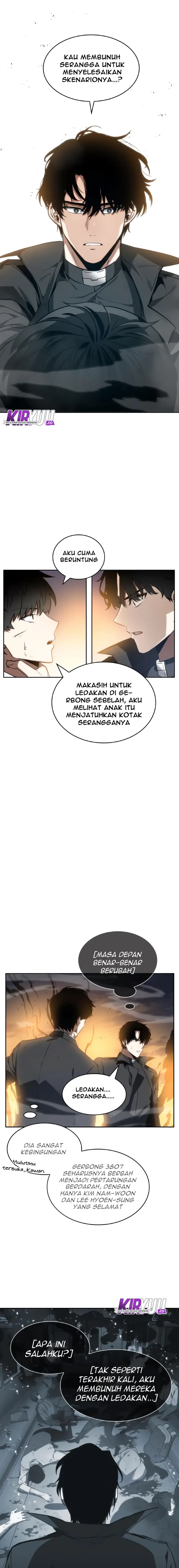 image-komik-omniscient-readers-viewpoint-chapter-11-17/24