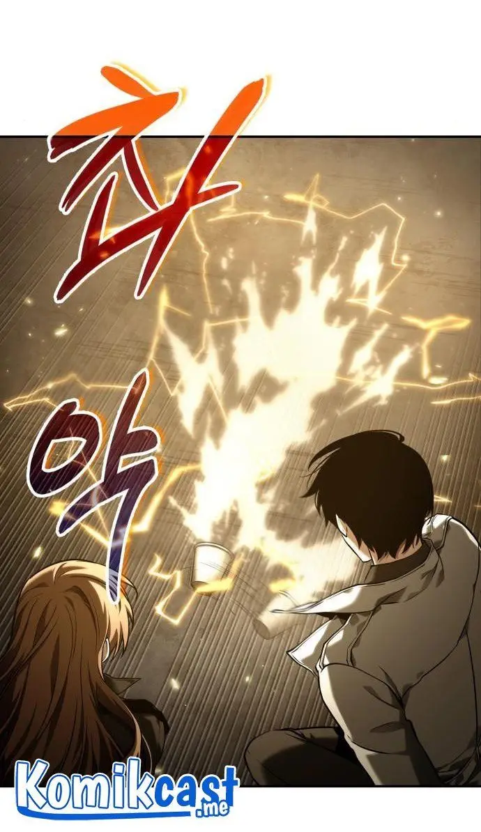 image-komik-omniscient-readers-viewpoint-chapter-110-18/24