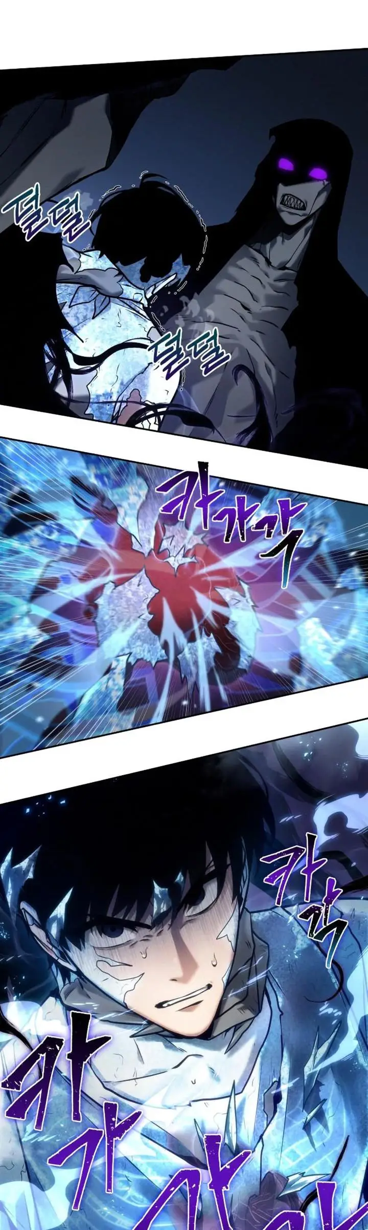 image-komik-omniscient-readers-viewpoint-chapter-113-34/36