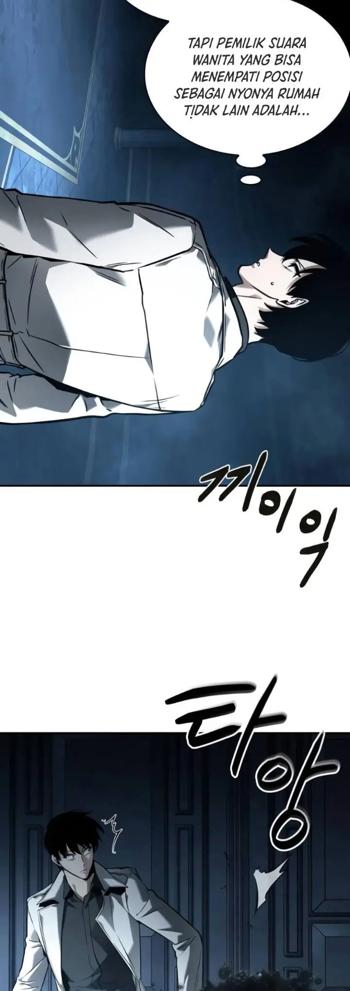 image-komik-omniscient-readers-viewpoint-chapter-114-16/30