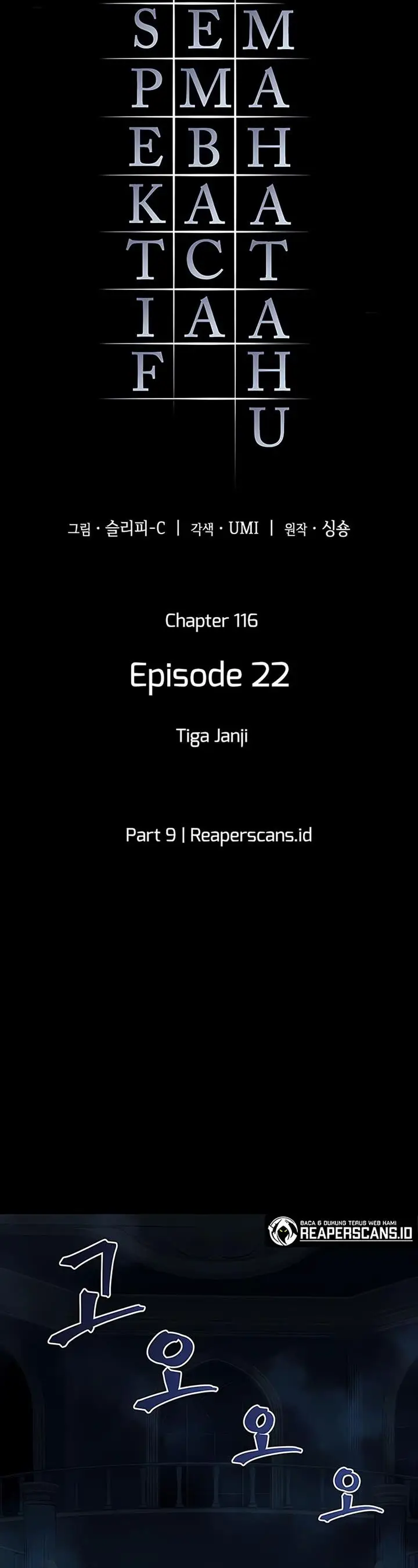 image-komik-omniscient-readers-viewpoint-chapter-116-4/49