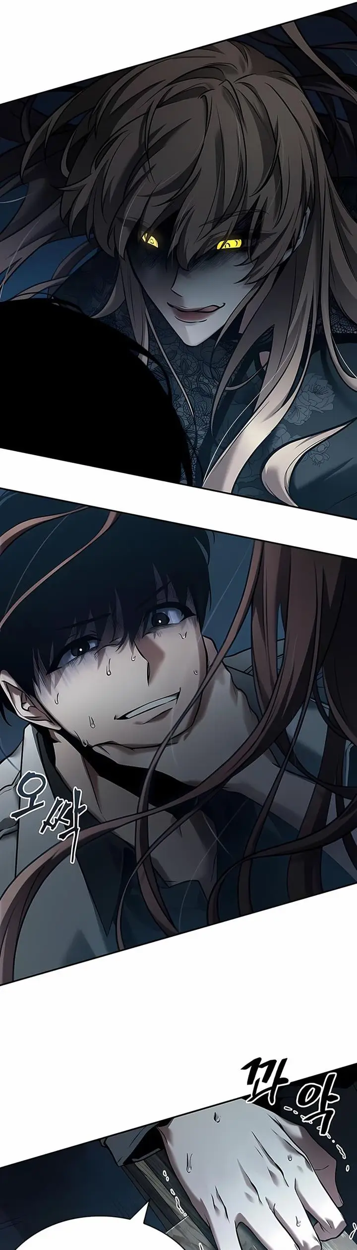 image-komik-omniscient-readers-viewpoint-chapter-116-9/49