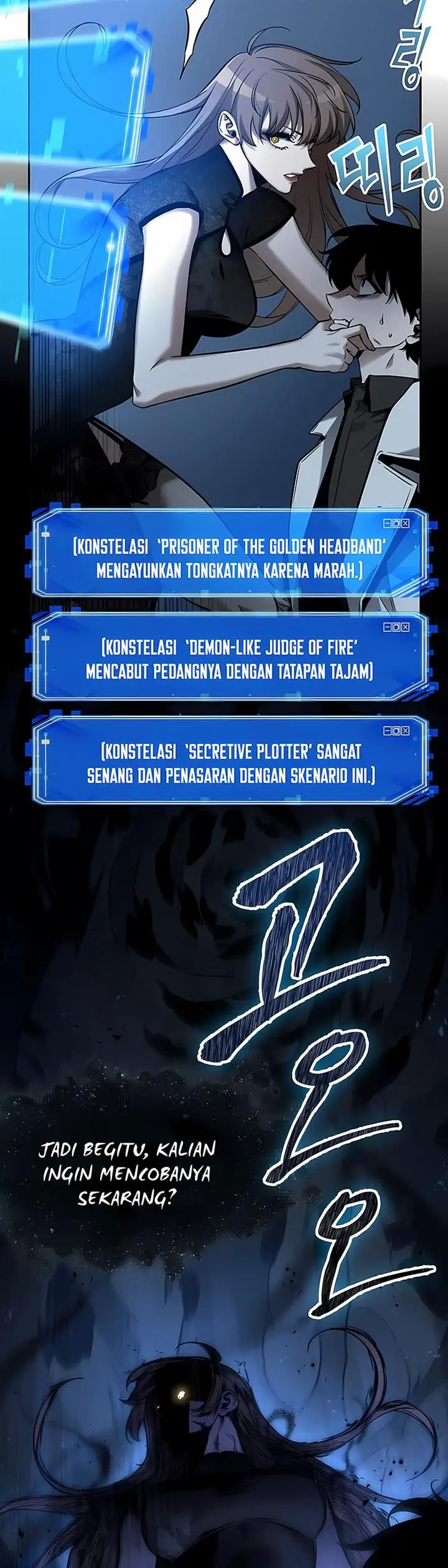 image-komik-omniscient-readers-viewpoint-chapter-116-11/49