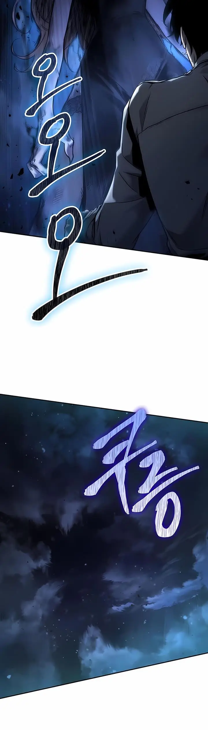 image-komik-omniscient-readers-viewpoint-chapter-116-12/49