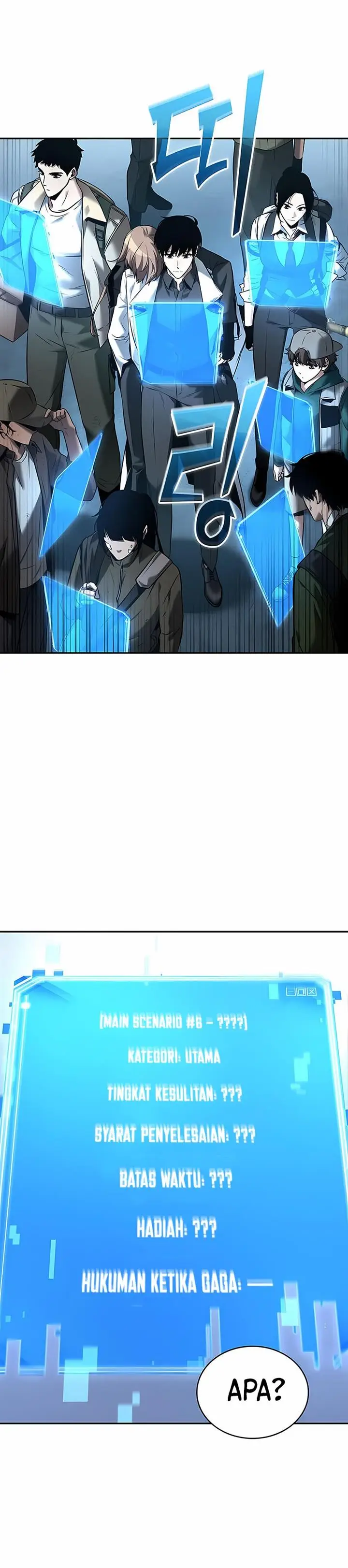 image-komik-omniscient-readers-viewpoint-chapter-118-17/33