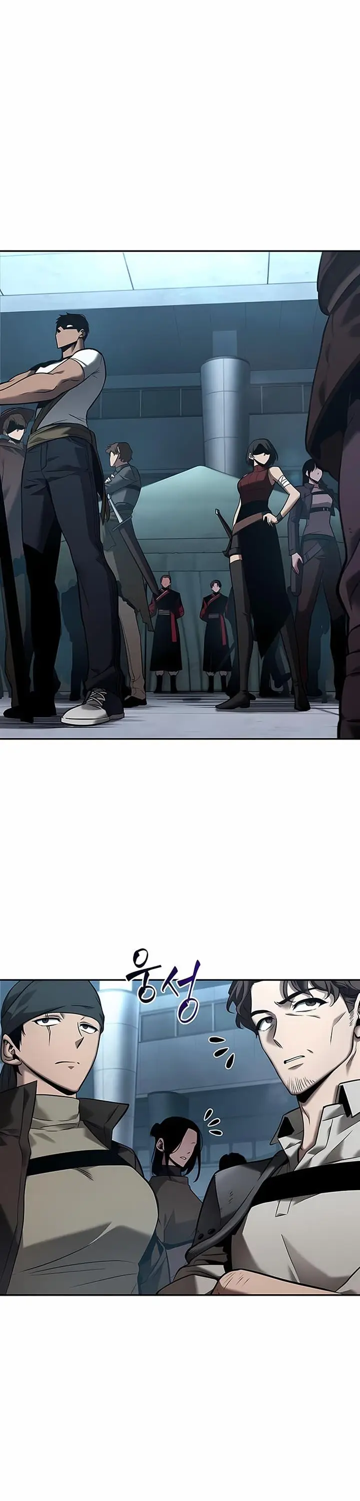 image-komik-omniscient-readers-viewpoint-chapter-119-2/31