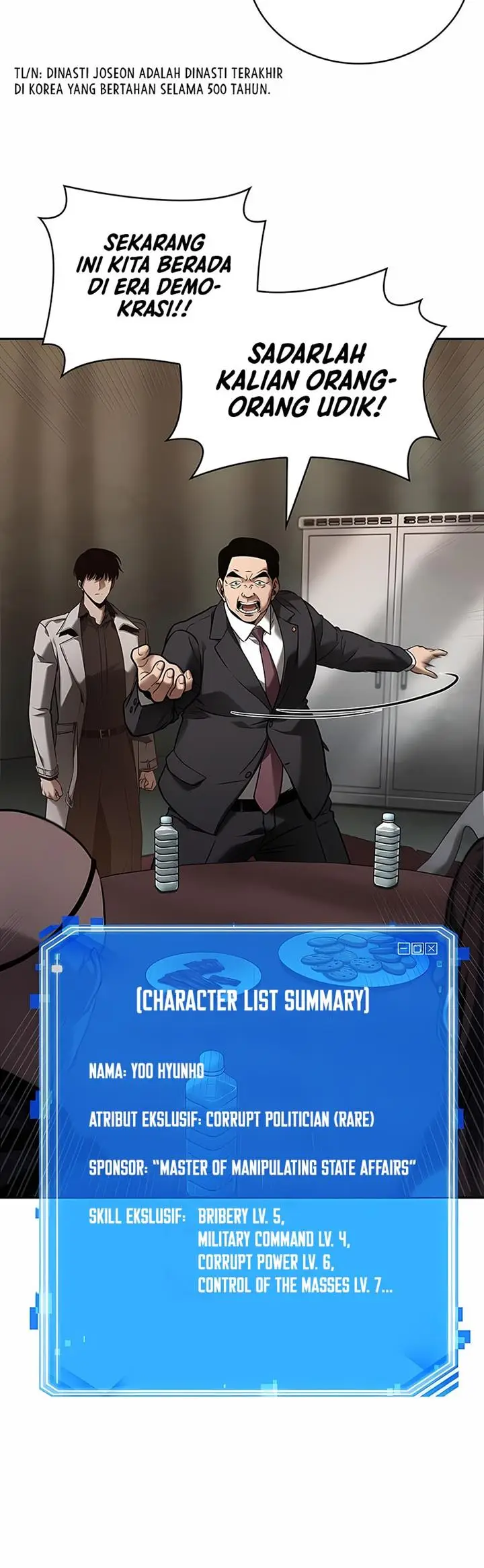 image-komik-omniscient-readers-viewpoint-chapter-119-12/31