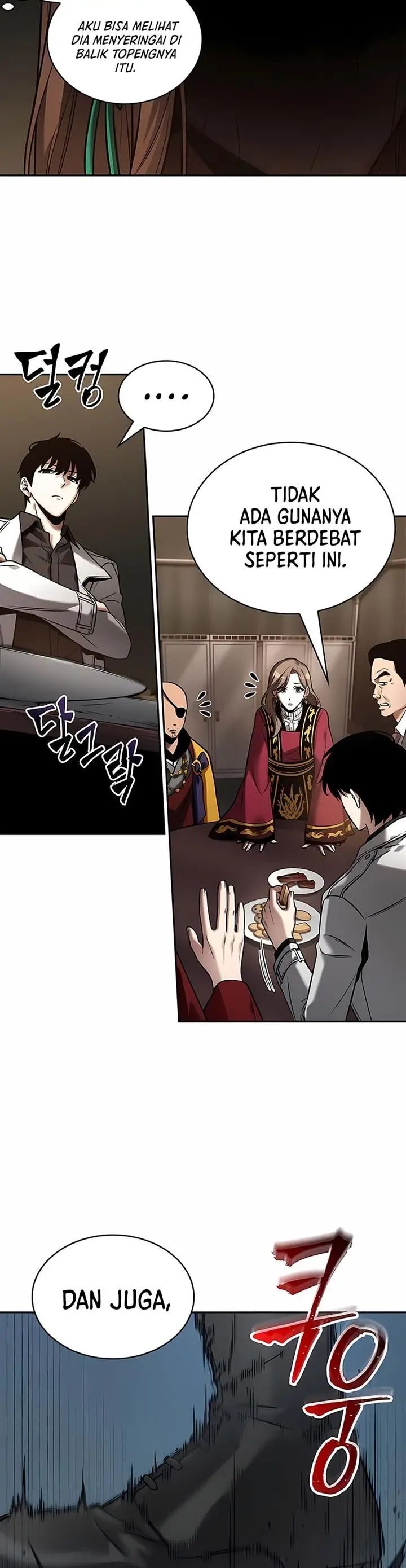 image-komik-omniscient-readers-viewpoint-chapter-119-26/31