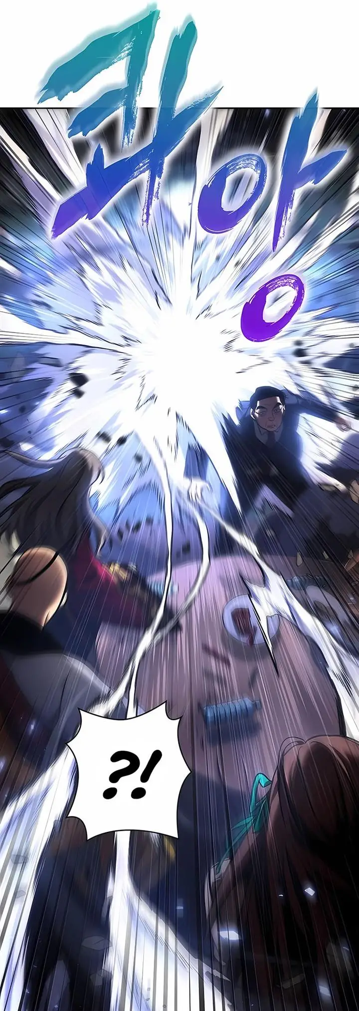 image-komik-omniscient-readers-viewpoint-chapter-119-28/31