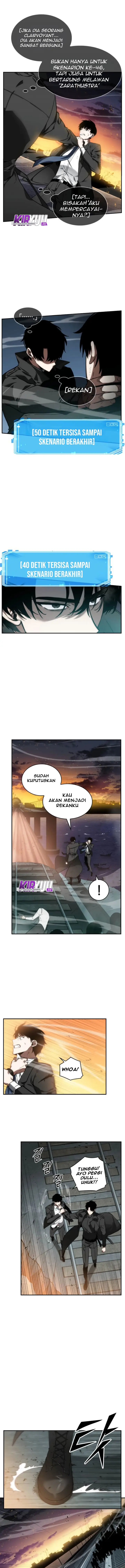 image-komik-omniscient-readers-viewpoint-chapter-12-7/17