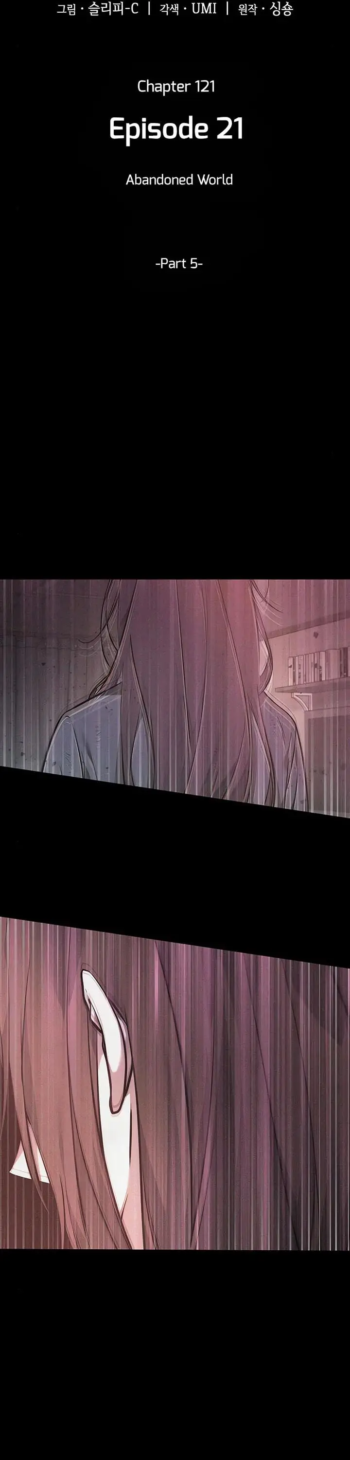 image-komik-omniscient-readers-viewpoint-chapter-121-21/34