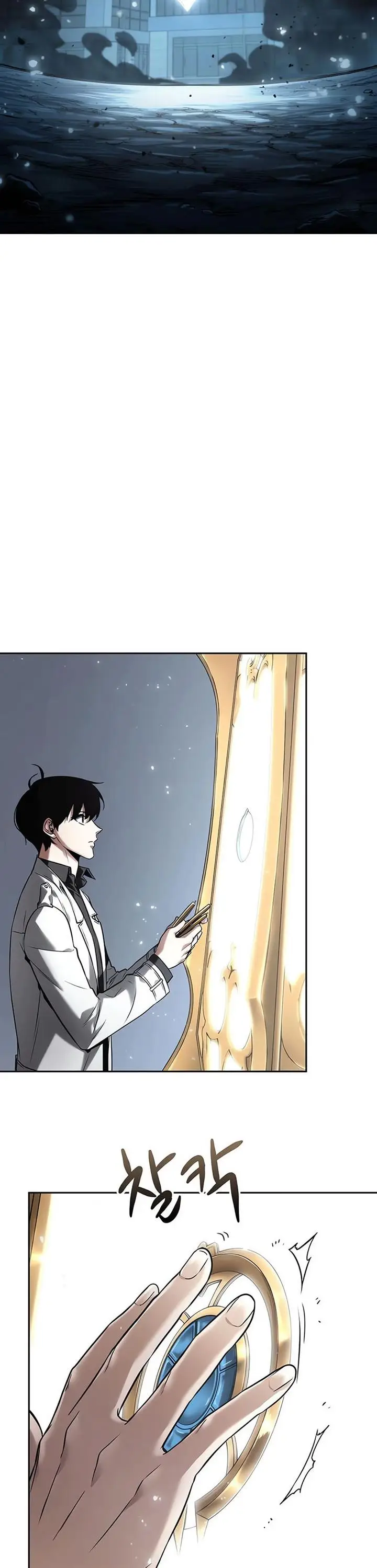 image-komik-omniscient-readers-viewpoint-chapter-124-5/38