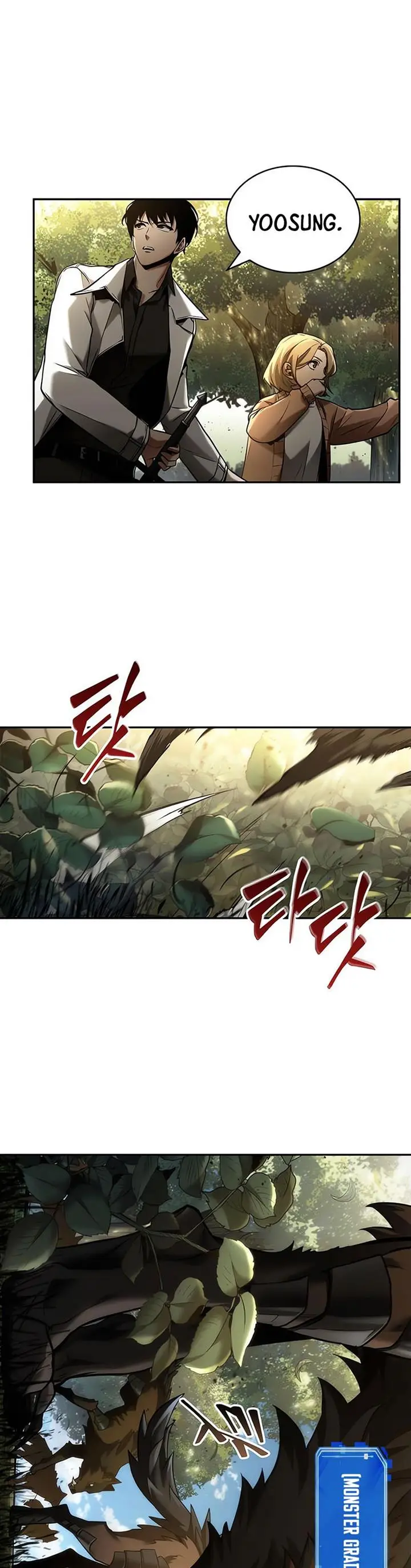 image-komik-omniscient-readers-viewpoint-chapter-124-25/38