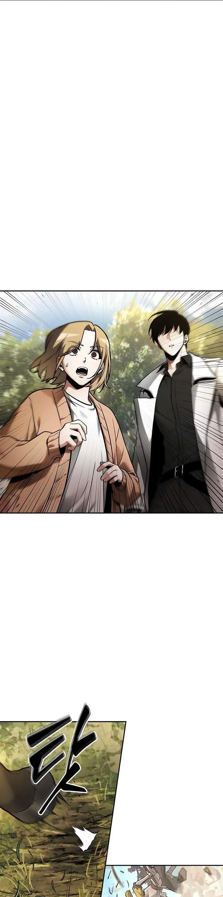image-komik-omniscient-readers-viewpoint-chapter-125-1/37