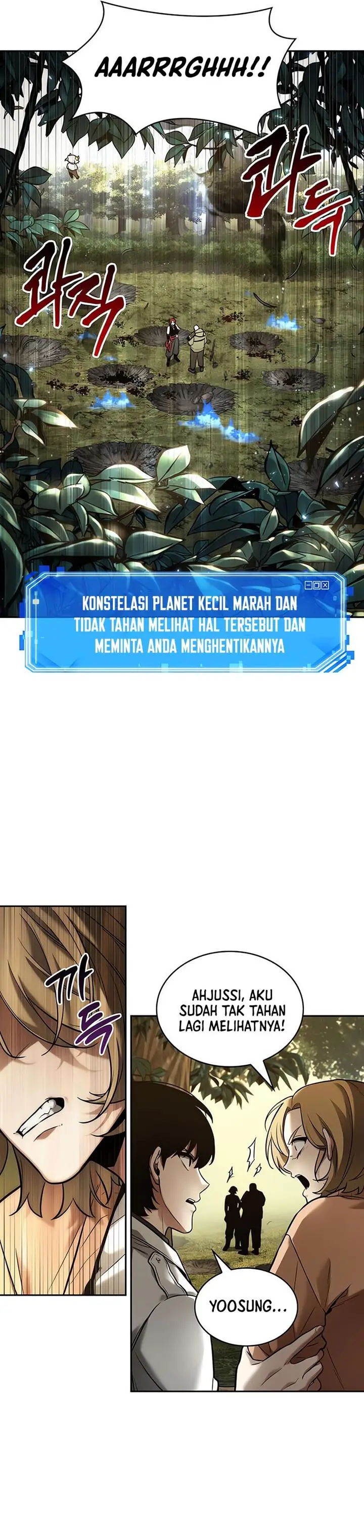 image-komik-omniscient-readers-viewpoint-chapter-126-22/38