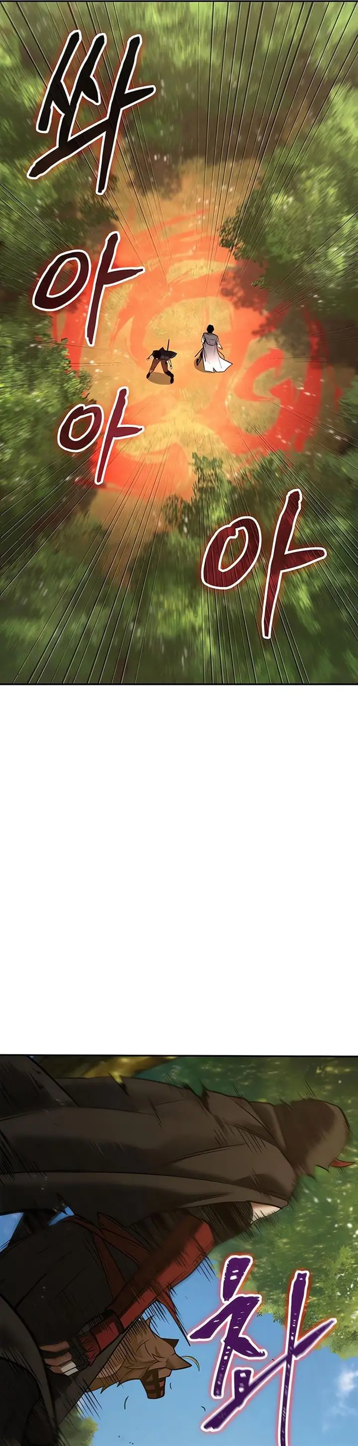 image-komik-omniscient-readers-viewpoint-chapter-129-22/49