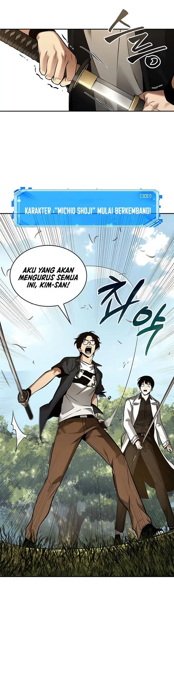 image-komik-omniscient-readers-viewpoint-chapter-129-45/49