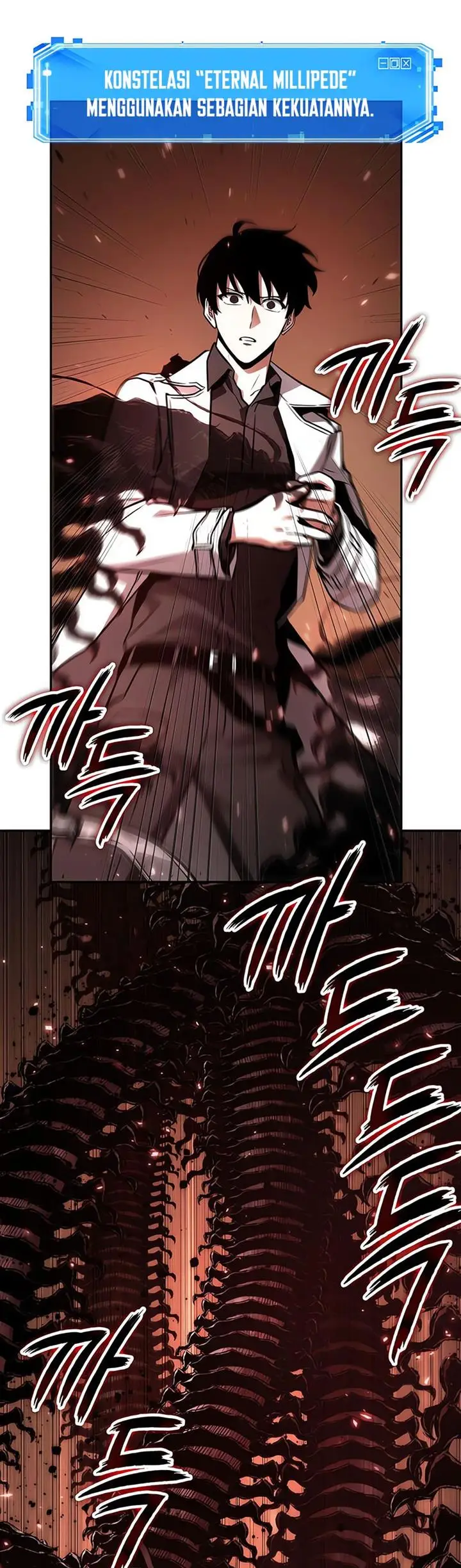 image-komik-omniscient-readers-viewpoint-chapter-131-7/46
