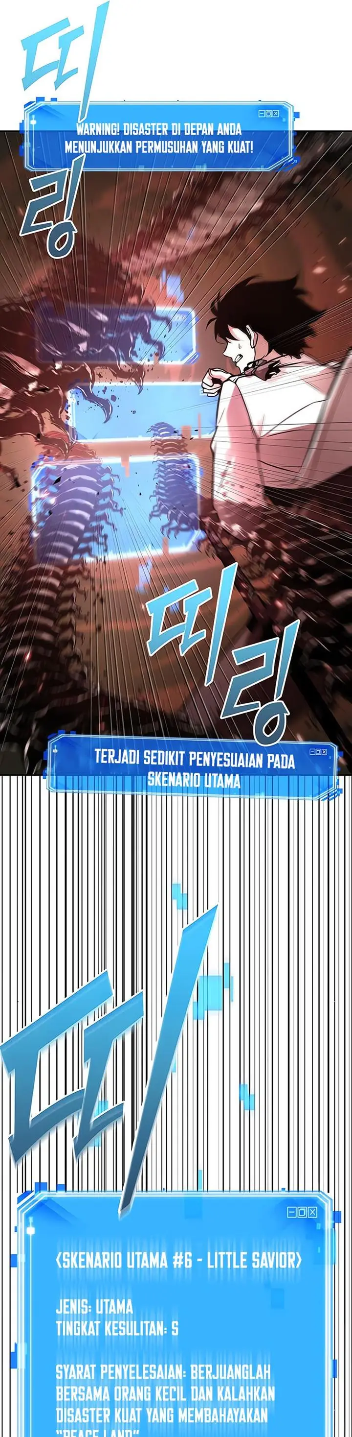 image-komik-omniscient-readers-viewpoint-chapter-131-10/46
