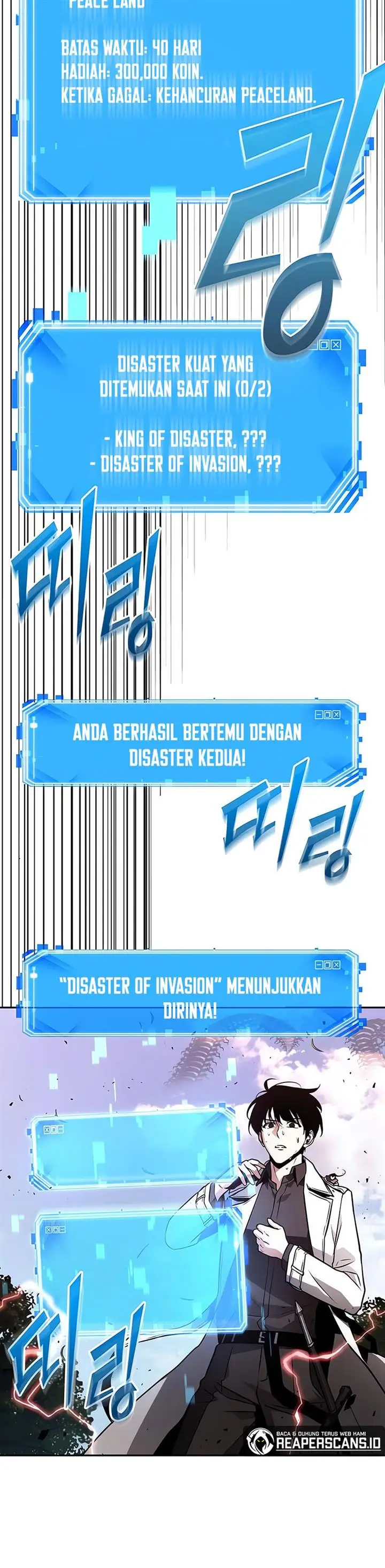 image-komik-omniscient-readers-viewpoint-chapter-131-11/46