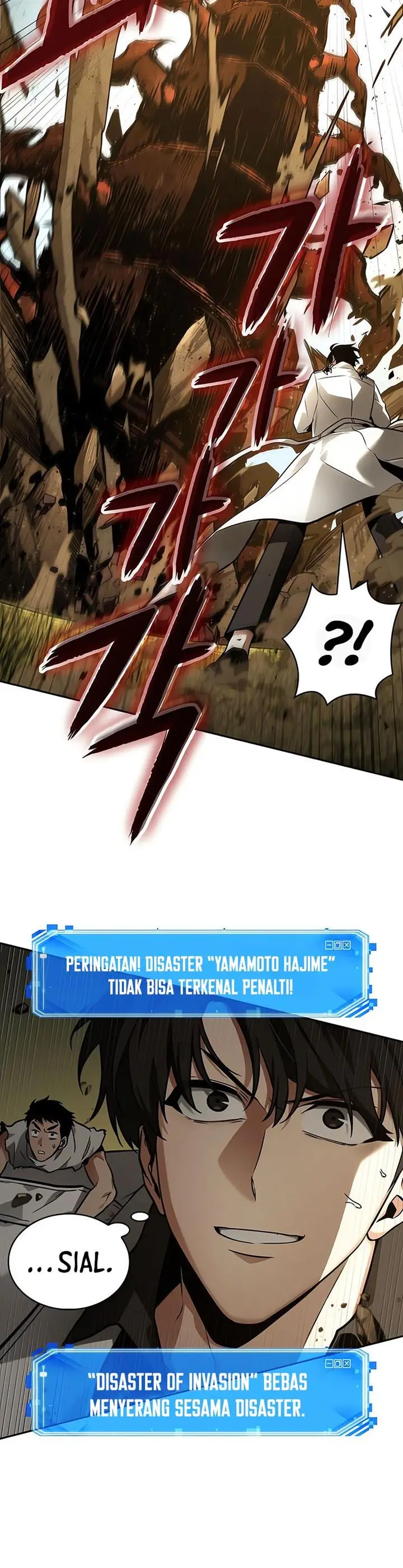 image-komik-omniscient-readers-viewpoint-chapter-131-15/46