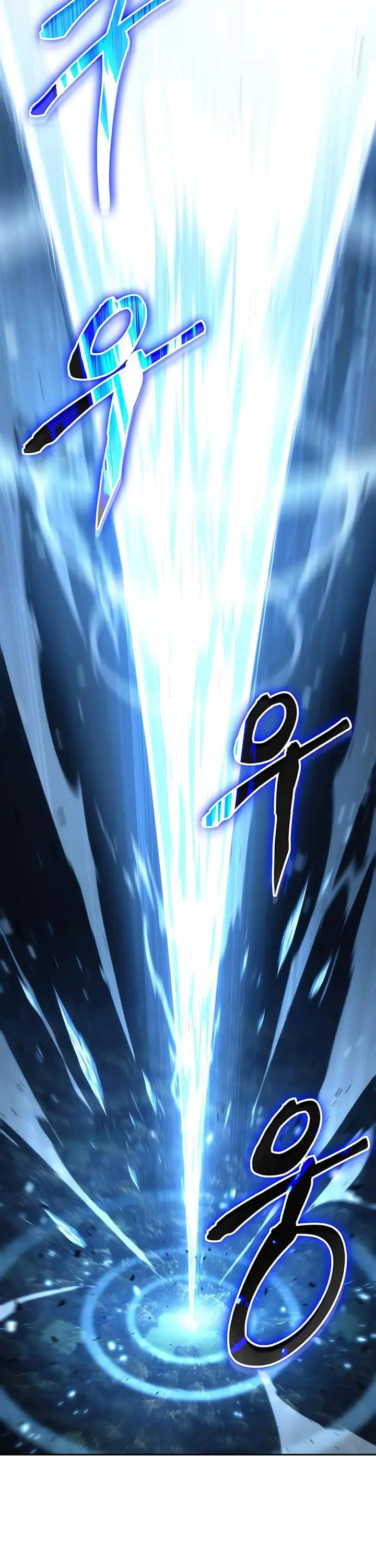 image-komik-omniscient-readers-viewpoint-chapter-131-24/46