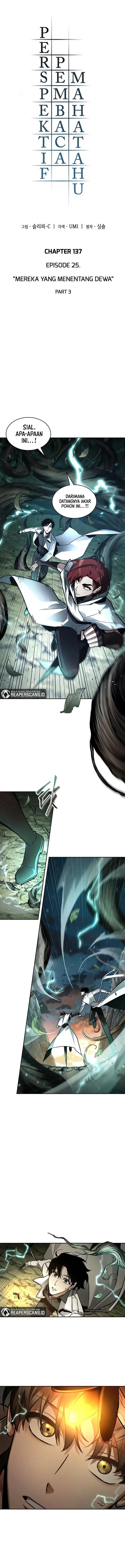 image-komik-omniscient-readers-viewpoint-chapter-137-1/11