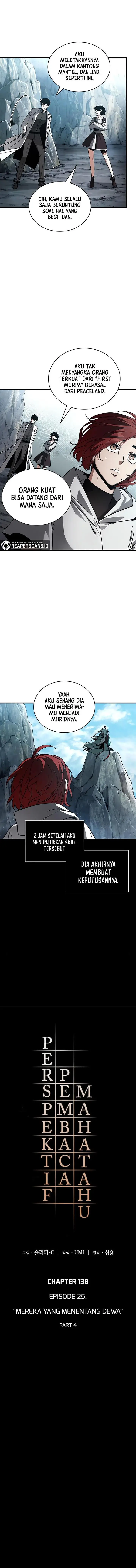 image-komik-omniscient-readers-viewpoint-chapter-138-3/13