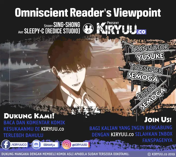 image-komik-omniscient-readers-viewpoint-chapter-14-1/16