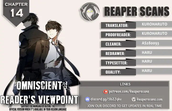 image-komik-omniscient-readers-viewpoint-chapter-14-2/16