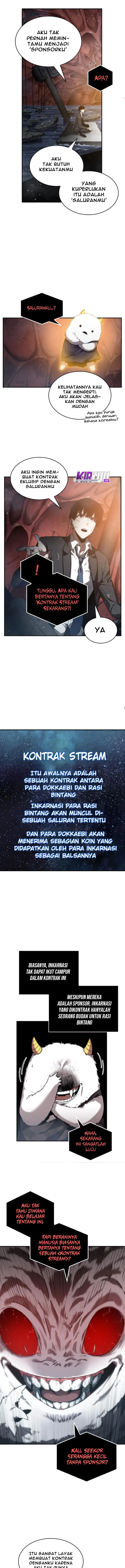 image-komik-omniscient-readers-viewpoint-chapter-14-5/16