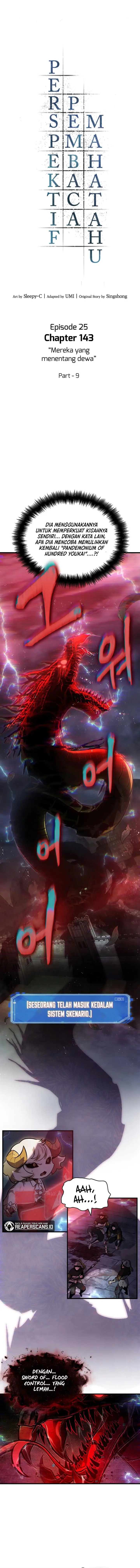 image-komik-omniscient-readers-viewpoint-chapter-143-0/11